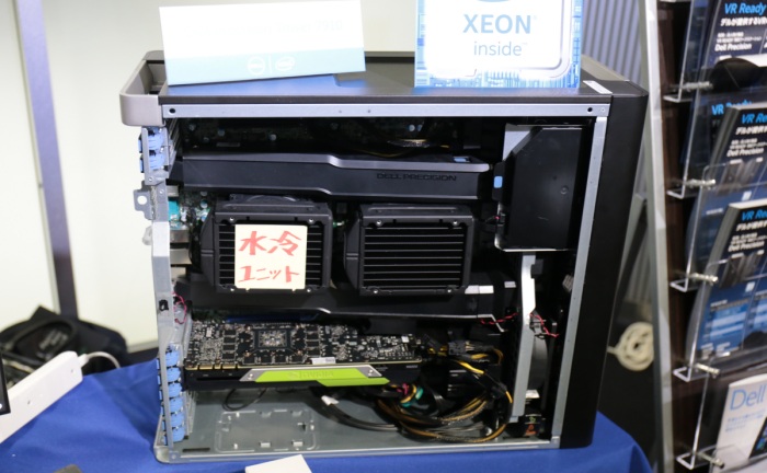 Japan VR Summit׳šǿVRʤ줿ŸҲ