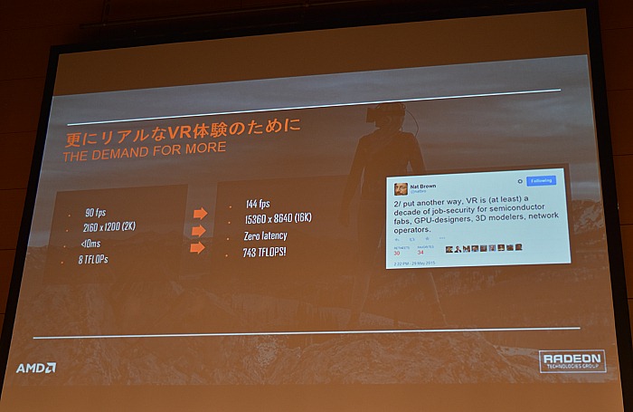 VRƥĳȯѤΤޤޤȤᡣJapan VR SummitVRȯԤ٤ǿưץݡ