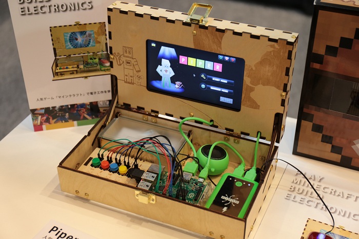 プログラミング教育の未来はどうなる? 「教育ITソリューションEXPO」レポート