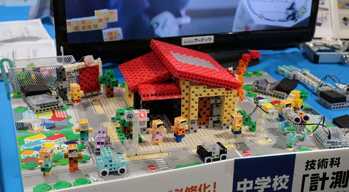 プログラミング教育の未来はどうなる? 「教育ITソリューションEXPO」レポート