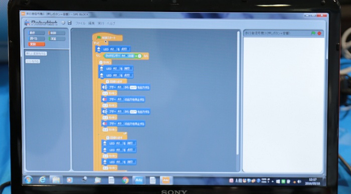 プログラミング教育の未来はどうなる? 「教育ITソリューションEXPO」レポート