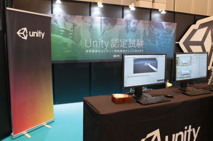 プログラミング教育の未来はどうなる? 「教育ITソリューションEXPO」レポート