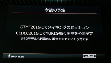 ꥳ󥹥Mizuchi͡YURIפ