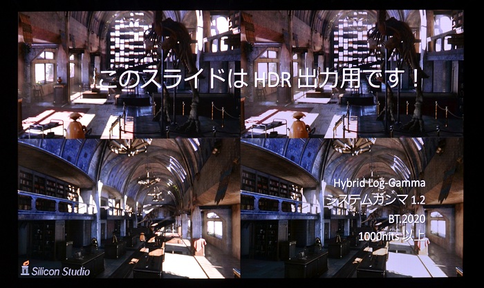 ꥳ󥹥᤬⤯॰եåHDRȤHDRƥӤ˽Ϥˡ