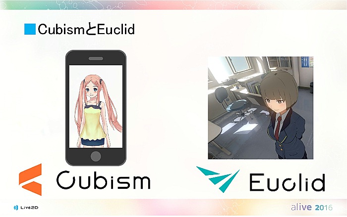 Live2D EuclidƤ餫ˡCubism 3.0ʤɿ³äalive 2016״Ĵֱݡ