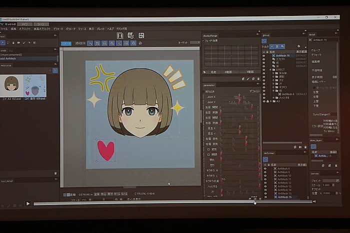 Live2D Euclidのモデルはどうやって作るのか。alive 2016セッションレポート