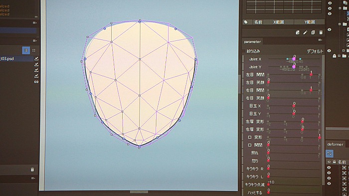 Live2D Euclidのモデルはどうやって作るのか。alive 2016セッションレポート