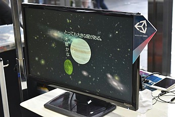 ǿVRȥ뤬·Unity VR EXPO AKIBAݡ
