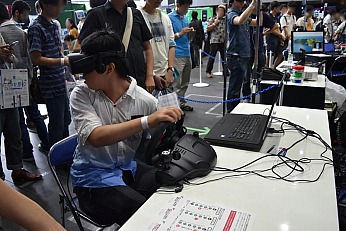 ǿVRȥ뤬·Unity VR EXPO AKIBAݡ