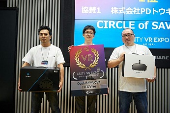 Unity VR EXPO AKIBAΥ٥ȥƥ2ȯɽ