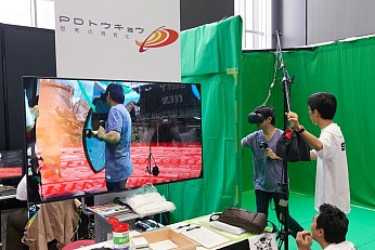 Unity VR EXPO AKIBAΥ٥ȥƥ2ȯɽ
