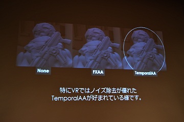 VRȯԤˤǻ̩LTϢ³VR Tech Tokyo #2ץݡ