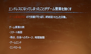 VRȯԤˤǻ̩LTϢ³VR Tech Tokyo #2ץݡ