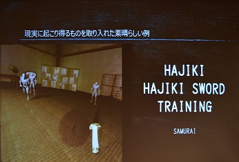 VRȯԤˤǻ̩LTϢ³VR Tech Tokyo #2ץݡ