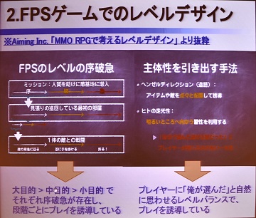 VRȯԤˤǻ̩LTϢ³VR Tech Tokyo #2ץݡ