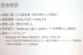 VRȯԤˤǻ̩LTϢ³VR Tech Tokyo #2ץݡ