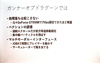 VRȯԤˤǻ̩LTϢ³VR Tech Tokyo #2ץݡ