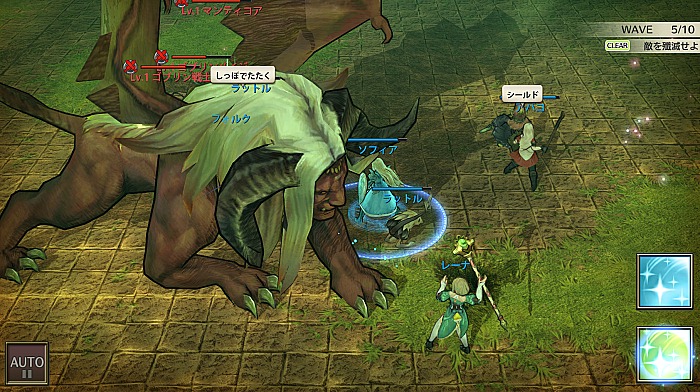 PRPCȥޥۤưMMORPG˺ʤ֥쥹פäAiming뿷MMORPGProject CaravanפȤ