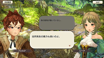 PRPCȥޥۤưMMORPG˺ʤ֥쥹פäAiming뿷MMORPGProject CaravanפȤ