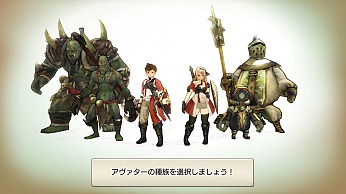 PRPCȥޥۤưMMORPG˺ʤ֥쥹פäAiming뿷MMORPGProject CaravanפȤ