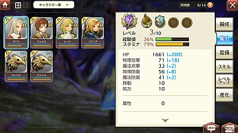 PRPCȥޥۤưMMORPG˺ʤ֥쥹פäAiming뿷MMORPGProject CaravanפȤ