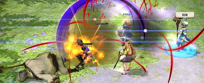 PRPCȥޥۤưMMORPG˺ʤ֥쥹פäAiming뿷MMORPGProject CaravanפȤ