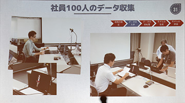 CEDEC 2016ϴ鿧򱮤ʷϵɤAIֲβǡפϤˤƺ줿