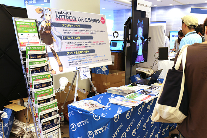 CEDEC 2016ϴ鿧򱮤ʷϵɤAIֲβǡפϤˤƺ줿