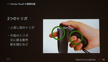 CEDECOculus TouchVRϤοʿ˼꤬Ȥפʤ餳ɬפ