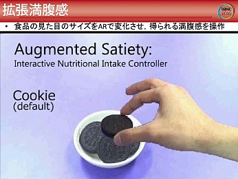 CEDEC̣ʢˤϽϤ⼫ߤ˺Ф롩ǥߥåʿͤ椹ФʤVRκ