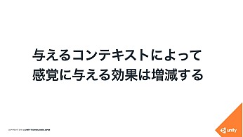 CEDEC̣ʢˤϽϤ⼫ߤ˺Ф롩ǥߥåʿͤ椹ФʤVRκ
