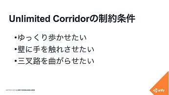CEDEC̣ʢˤϽϤ⼫ߤ˺Ф롩ǥߥåʿͤ椹ФʤVRκ