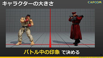 CEDECϡSTREET FIGHTER VפΥȥǥ쥯˸륤᡼饹Ȥ3DǺƸ륫ץ