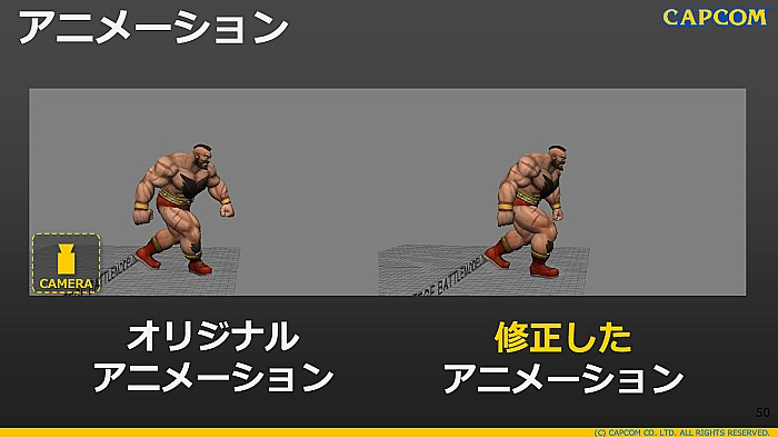 CEDECϡSTREET FIGHTER VפΥȥǥ쥯˸륤᡼饹Ȥ3DǺƸ륫ץ