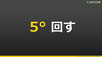 CEDECϡSTREET FIGHTER VפΥȥǥ쥯˸륤᡼饹Ȥ3DǺƸ륫ץ
