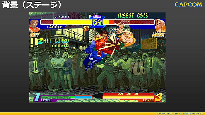 CEDECϡSTREET FIGHTER VפΥȥǥ쥯˸륤᡼饹Ȥ3DǺƸ륫ץ