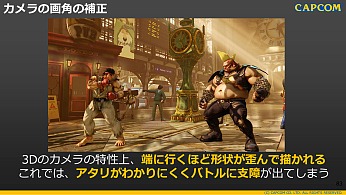 CEDECϡSTREET FIGHTER VפΥȥǥ쥯˸륤᡼饹Ȥ3DǺƸ륫ץ