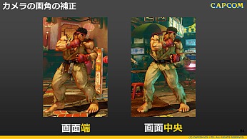 CEDECϡSTREET FIGHTER VפΥȥǥ쥯˸륤᡼饹Ȥ3DǺƸ륫ץ