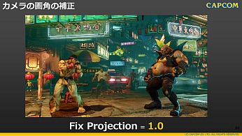 CEDECϡSTREET FIGHTER VפΥȥǥ쥯˸륤᡼饹Ȥ3DǺƸ륫ץ
