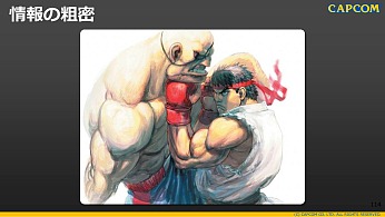 CEDECϡSTREET FIGHTER VפΥȥǥ쥯˸륤᡼饹Ȥ3DǺƸ륫ץ