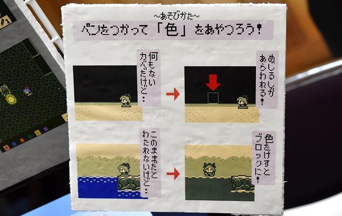 ذѤɥåȳिPixel Art Park 3ץݡ