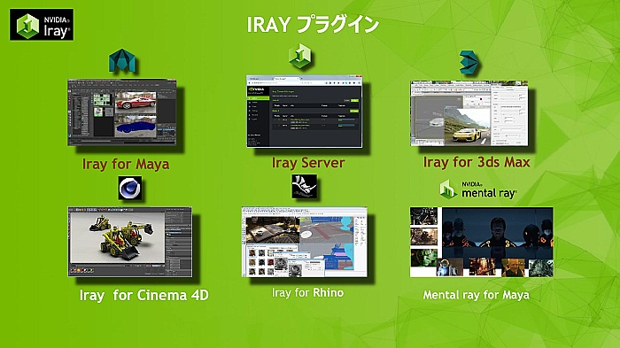 եȥꥢVRθȤϡNVIDIAָץեåʥVR