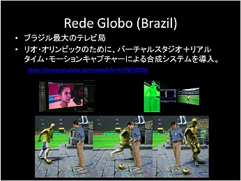 եȥꥢVRθȤϡNVIDIAָץեåʥVR
