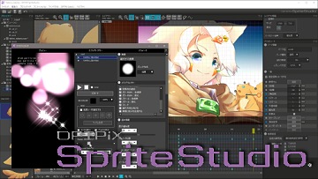 ֥ƥΥSpriteStudio 5פκǽǤߥ꡼