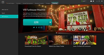 GeForce GTX 10ɤ롣NVIDIAVR Funhouse Modƥȳ