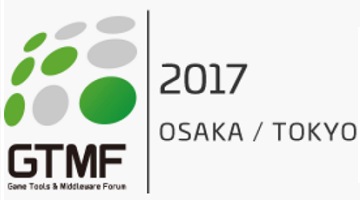 GTMF2017ݥ󥵡ץμդ򳫻