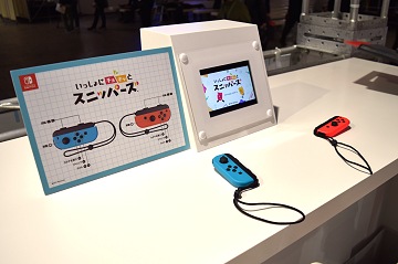 ǥ೫ȯԤλ鸫Nintendo Switch