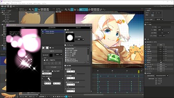 ֥ƥΥOPTPiX SpriteStudio 5פκǽVer.5.8