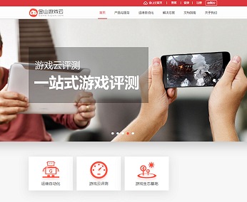 Uniteꥤ󥿥ӥ塼Xiaomi¦ôԤʹXiaomi-UnityץȤβǽ