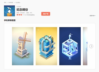 Uniteꥤ󥿥ӥ塼Xiaomi¦ôԤʹXiaomi-UnityץȤβǽ